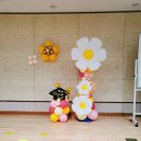 도곡초등학교 병설유치원 이미지