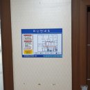 천마프라자 이미지