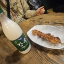 동묘왕꼬치 네이버블로그