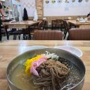 두원랩