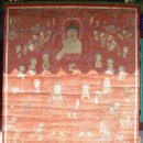 고산사 아미타불화 이미지