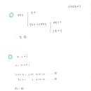 이산중학교 이미지