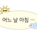 한라 냉삼 이미지