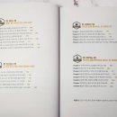 한국재태크투자개발원 이미지