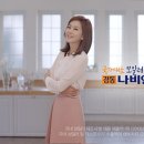 광고쟁이플러스 네이버블로그