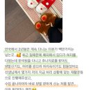 지축역 필라테스 | 허리 통증으로 “양말 신기가 힘들어요” 수업 후기