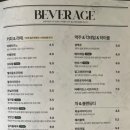 브런치빈 용인기흥구청점 이미지