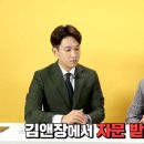 킴킴 이미지