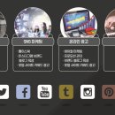 주식회사 투어라운지 이미지