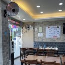 봉곡동283 이미지