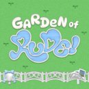 동대문하우스투 | 그럼 저는 Rude 해봐서 rude를 불렀겠어요?