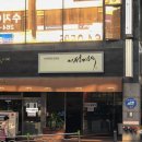 골드기사식당 이미지
