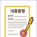 다해드림 행정사 합동사무소 이미지