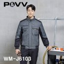 J6103 이미지