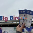 [직관] K리그2, 9R 수원삼성VS성남FC | 빅버드 다녀오다