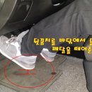 당산실내운전연습실