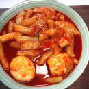 밀키트 떡볶이 간편하게 즐기 수 있어 간식으로 추천