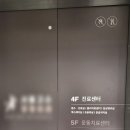 KS메디칼 이미지