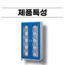 SCC도장 이미지