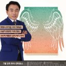 시골여행연구소