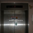 성진슈퍼 이미지