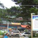 해송펜션 이미지