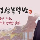 대명복덕방공인중개사사무소 이미지