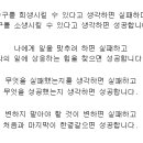 오이통신 이미지