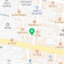 포차Yoon 이미지
