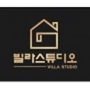 에스지부동산중개 이미지