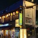 용답동 공영주차장 화장실 이미지