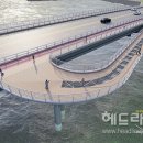 성산읍 한도교 이미지