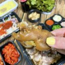 족발이야기 이미지