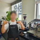 바리스타 2급(목) | 바리스타학원/세종한국바리스타커피학원에서 바리스타 2급 취득한 아줌마의 이야기/세종바리스타2...