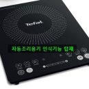 서브에브리데이