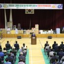 제주감귤농협 표선지점 이미지