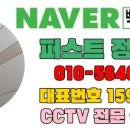 로뎀태권도 이미지