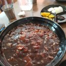 황제쟁반짜장(만리향) 이미지