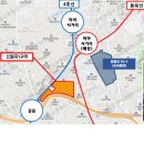 신월곡공인중개사사무소 이미지