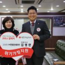 ㈜영진고속관광 이미지