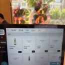 백암순대국감자탕 이미지