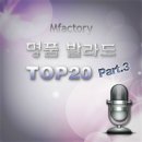 엠팩토리 이미지