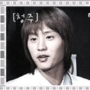 엘비엠