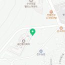 교동이화어린이집 이미지