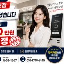 제이티컴퍼니