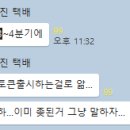 디에드 이미지