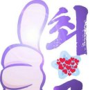 생명샘 이미지