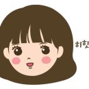 챠이챠이 이미지