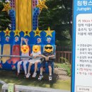 점핑랜드 이미지