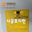 경성1길 이미지
